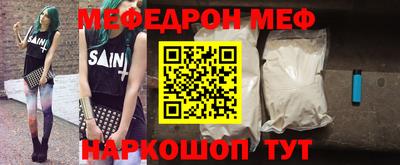 гашик Уссурийск