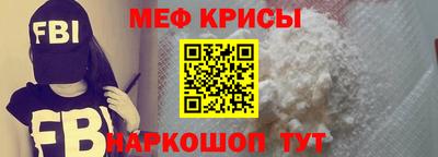 гашик Уссурийск