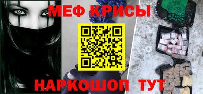 mix Тула