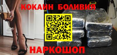 сатива Тулун