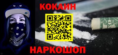 a pvp Усть-Джегута