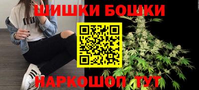 гашик Уссурийск