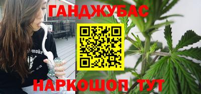 COCAINE Туймазы