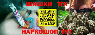mdma Усть-Илимск