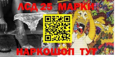 mdma Усть-Илимск
