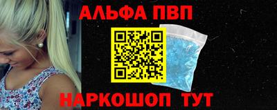 гашик Уссурийск