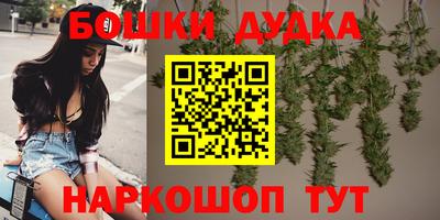 сатива Тулун