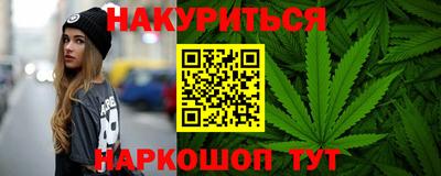 mdma Усть-Илимск