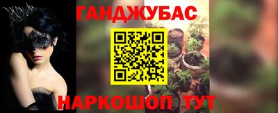 a pvp Усть-Джегута