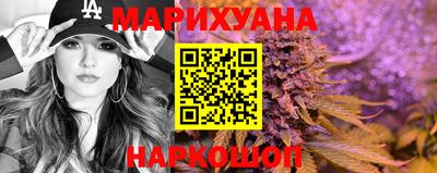 гашик Уссурийск