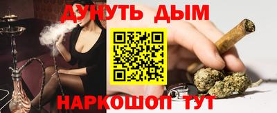 mdma Усть-Илимск