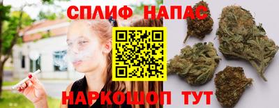 a pvp Усть-Джегута