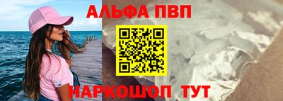 mdma Усть-Илимск