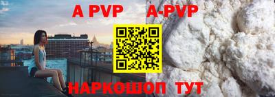 mdma Усть-Илимск