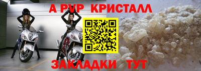 mdma Усть-Илимск