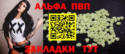 mdma Усть-Илимск