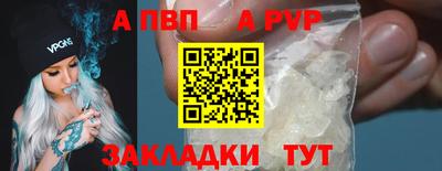 mdma Усть-Илимск