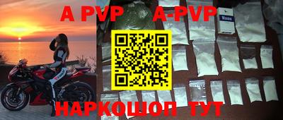 a pvp Усть-Джегута
