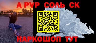 mdma Усть-Илимск