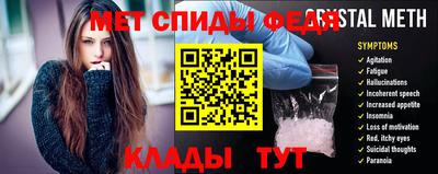a pvp Усть-Джегута