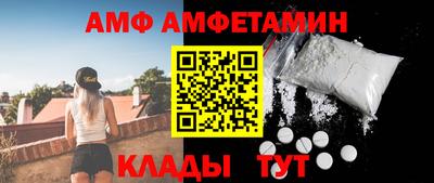 гашик Уссурийск