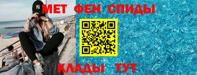 a pvp Усть-Джегута