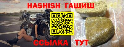 mix Тула