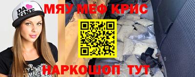 гашик Уссурийск