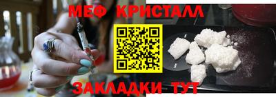 mdma Усть-Илимск