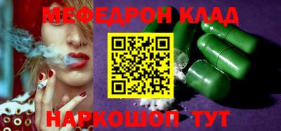a pvp Усть-Джегута