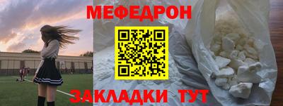 гашик Уссурийск