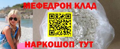 a pvp Усть-Джегута
