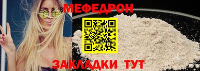 a pvp Усть-Джегута