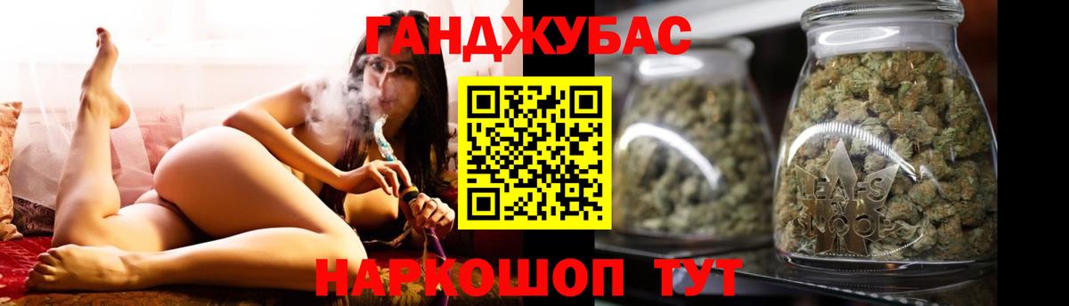 Кунгур  Каннабис OG Kush  Бошки марихуана индика  Бошки марихуана LSD WEED  Вход с VPN 